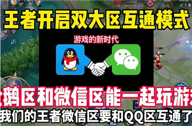 一肖一码100‰能中多少钱-管家和100管家婆中奖怎么跨区组队